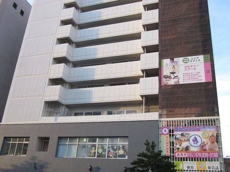 播磨の湯 ホテルクラウンヒルズ姫路（BBHホテルグループ） / 4