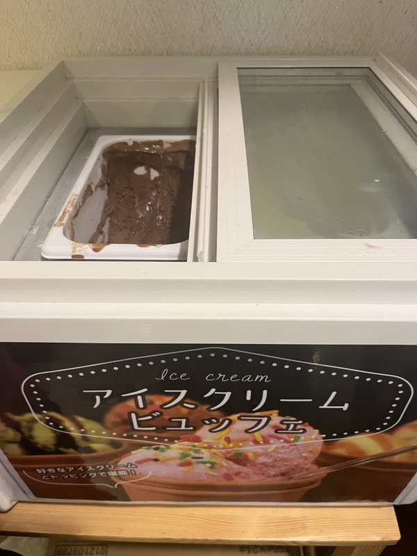 朝から　アイス