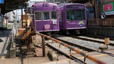 シティ ビュー / 20