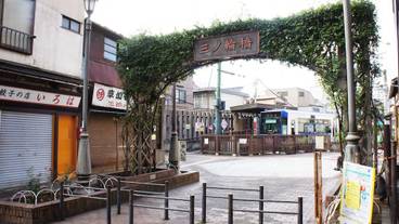 施設からの眺望 / 20