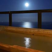 南熱海網代山温泉 竹林庵 みずの（静岡県 旅館） / 5