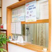 まぐろの宿 民宿 亀の井(和歌山県 民宿) / 3