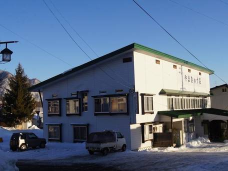 やまきゅう荘 / 4