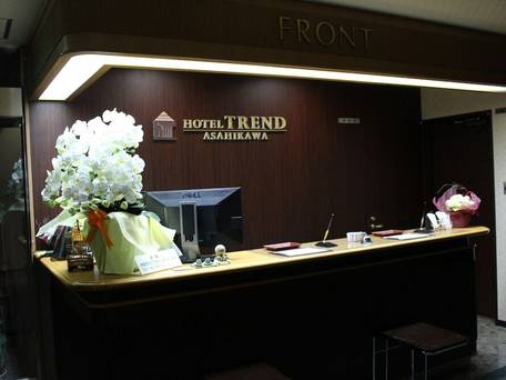 ホテルトレンド旭川 / 2