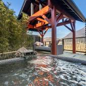 Yufuin Luxury Villa zakuro（大分県 リゾートホテル） / 3