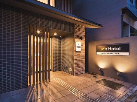 エムズホテル 五条NAGINATAGIRI / 1