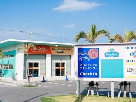 ヴィラシャルル 宮古島リゾート / 3