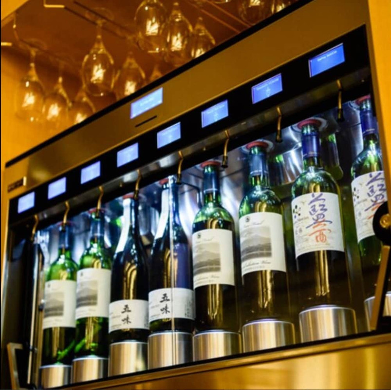 テイスティング ルーム