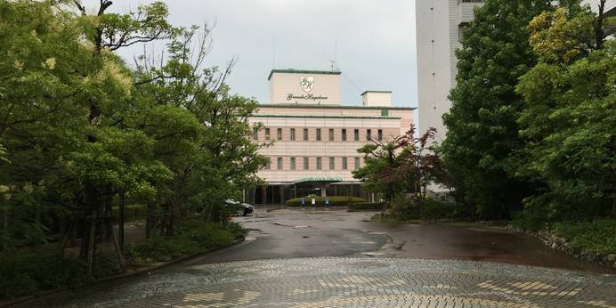 ホテル グランデはがくれ（佐賀県 シティホテル） / 1