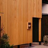 箱根湯本温泉 静観荘（神奈川県 旅館） / 4