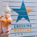 【湘南・江の島】潮風感じて食べ歩き女子旅♪おすすめスイーツ12選