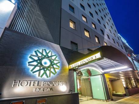 ホテルビナリオ梅田 / 1