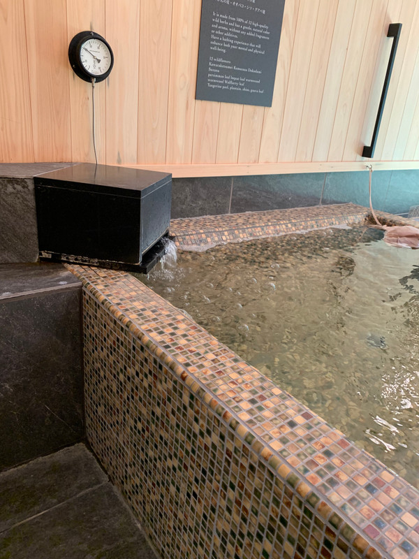 gokutabi_tripさんの写真 / 2