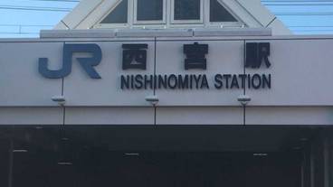 施設からの眺望 / 17