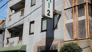 メイン イメージ / 1