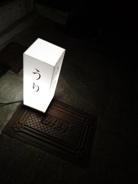 aya0225_0711さんの写真 / 4