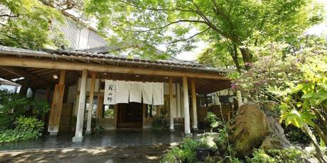 阿蘇内牧温泉 蘇山郷