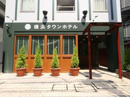 横浜タウンホテル / 1