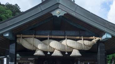 観光スポット / 13