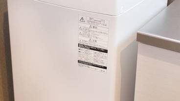 バスルームの設備 / 37