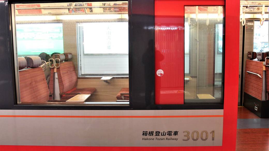 1泊2日でも大満足
こんな旅もいいね / 1