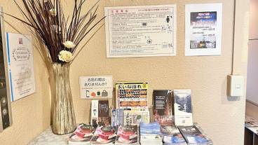 施設内の設備 / 3