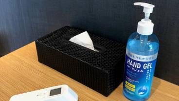 客室の設備とサービス / 14