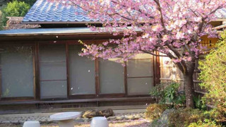 Class 2 離れ露天風呂付客室 (お部屋お任せ / 写真は一例です)