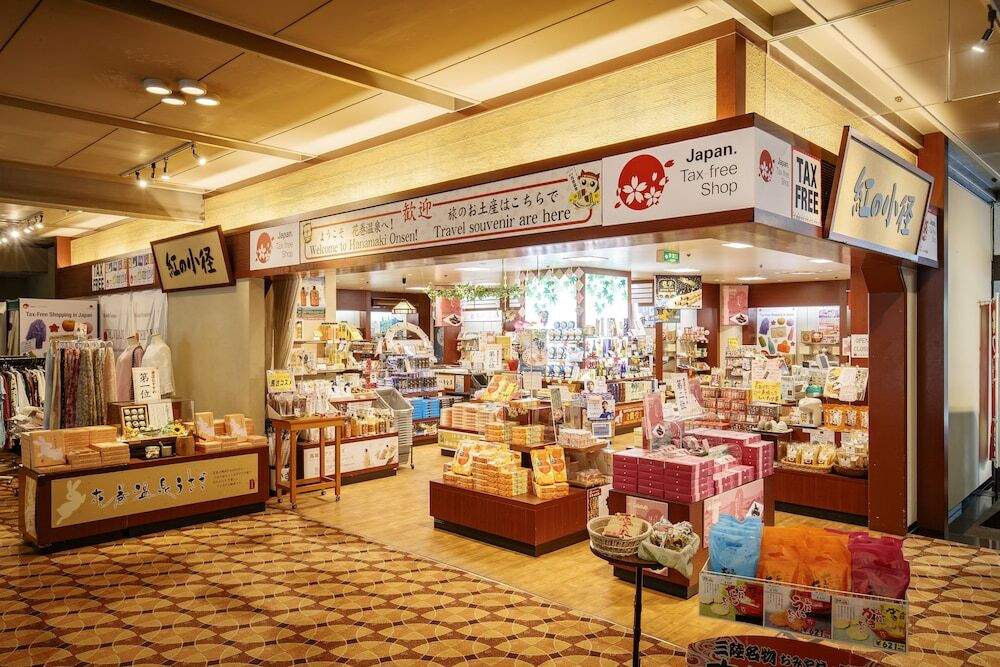 ギフト ショップ