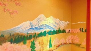 [絵画特別ルーム] 和室禁煙12.5+3畳+広縁(マウンテンビュー・部屋タイプお任せ)