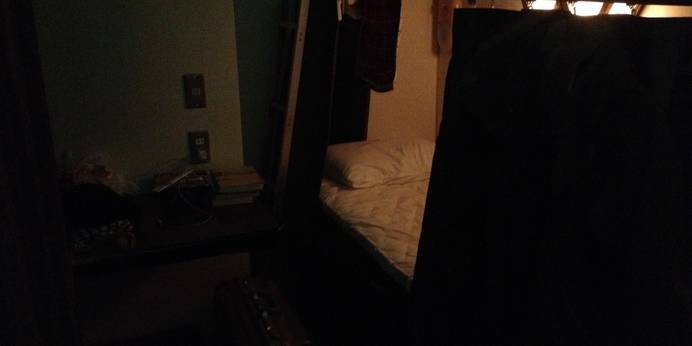 Train Hostel 北斗星（東京都 スタンダードホテル） / 1