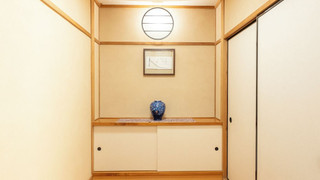 [和美麗スイート]専用テラス付　客室専用露天風呂付