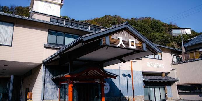 白浜温泉 ホテル天山閣 湯楽庵（和歌山県 リゾートホテル） / 1