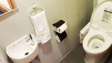 施設内の設備 / 1