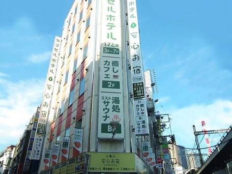 安心お宿 新橋駅前店 / 4