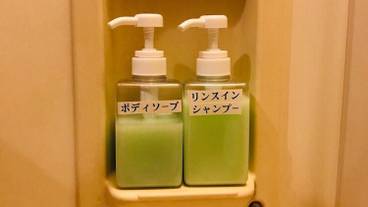 バスルームの設備 / 26