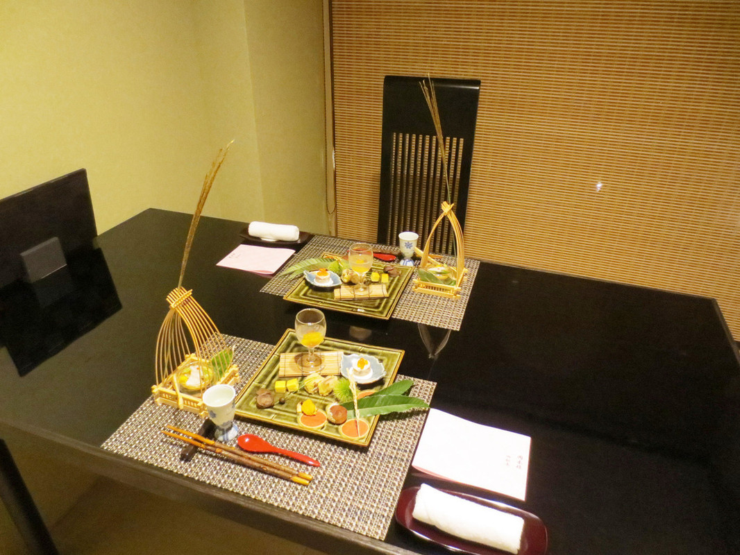 箱根 強羅 月の泉（ハコネ ゴウラ ツキノイズミ） / 1