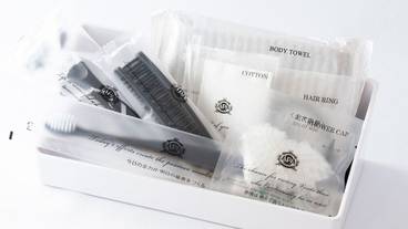 客室の設備とサービス / 20