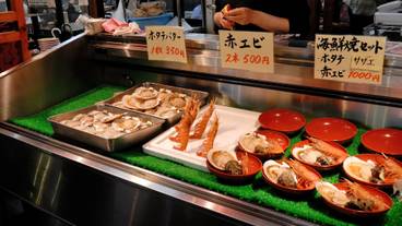 近江町市場の海鮮 / 3