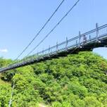 カップルでプチ冒険に出発！島根県奥出雲の秘境「鬼の舌震」