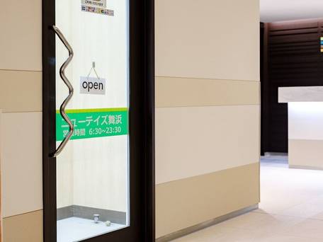 ホテルドリームゲート舞浜 / 2