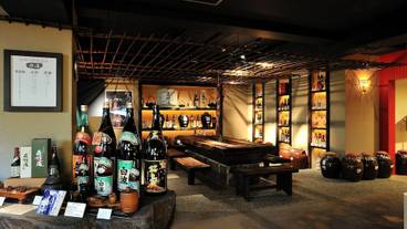 バー (施設内) / 2