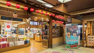 ギフト ショップ / 4