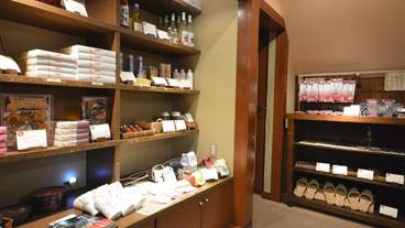 四万温泉 柏屋旅館（シマオンセン カシワヤリョカン） / 8