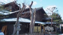 旅館 わらび野