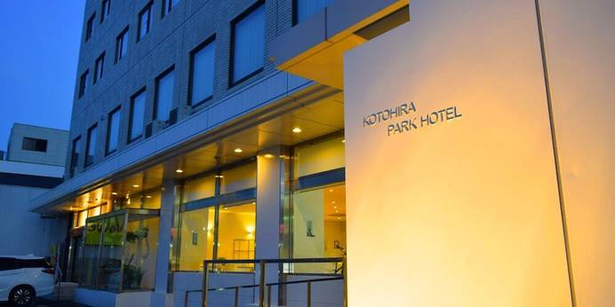 琴平パークホテル（香川県 ビジネスホテル） / 1