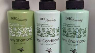 客室の設備とサービス / 8