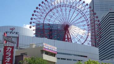 施設からの眺望 / 9