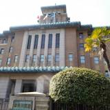 神奈川県庁本庁舎（カナガワケンチョウホンチョウシャ）