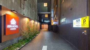 施設の入り口 / 7